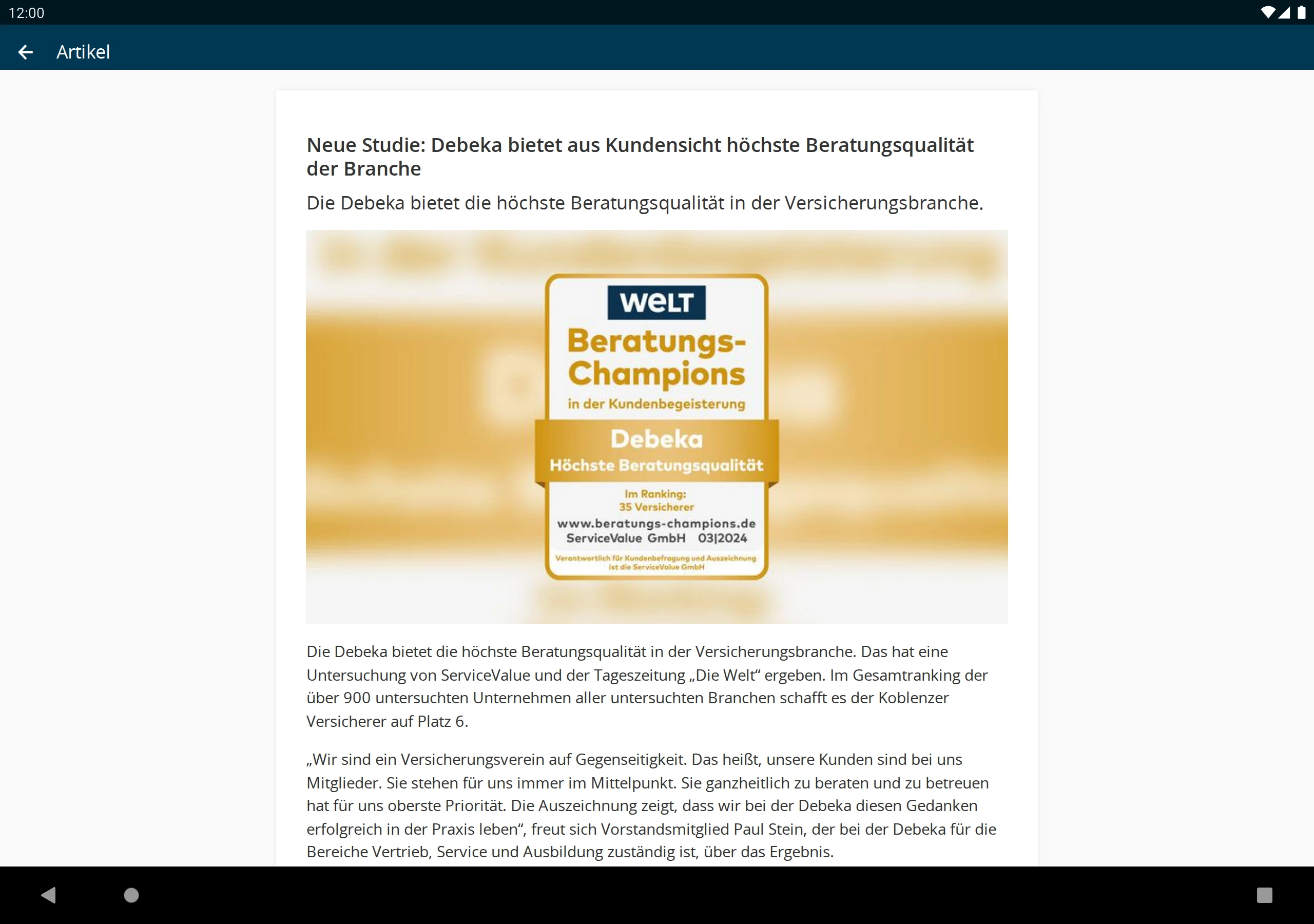 Debeka DNApp screenshot